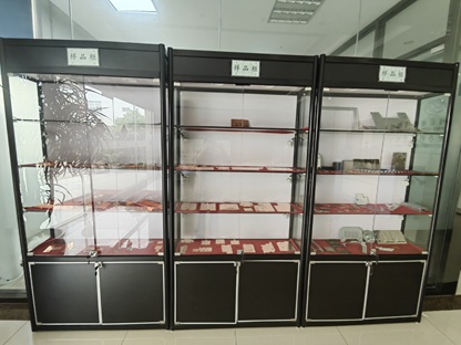 样品区域